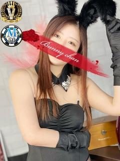 CLUB　バニー ソープランド SERINA