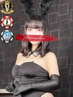 CLUB　バニー ソープランド MINAMO