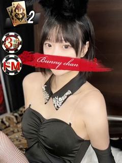 CLUB　バニー 泡泡浴 ANO