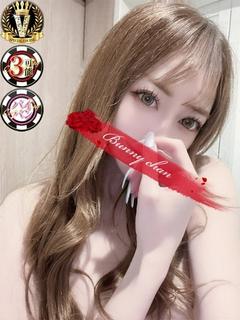 CLUB　バニー soapland service parlor RIO