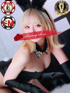 CLUB　バニー 泡泡浴 NAKO