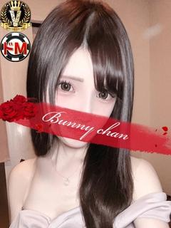 CLUB　バニー 泡泡浴 MAO