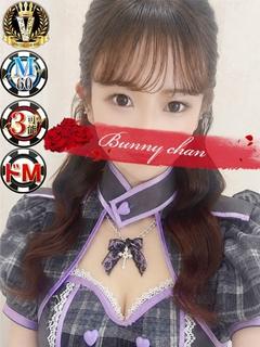 CLUB　バニー ソープランド MOMOKA