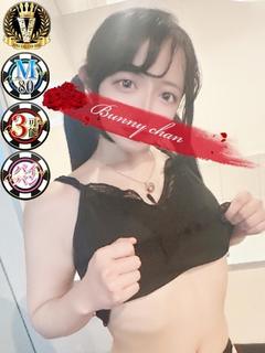 CLUB　バニー ソープランド MOKA