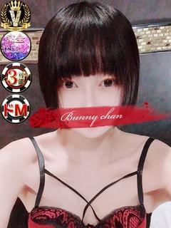 CLUB　バニー ソープランド MEARI