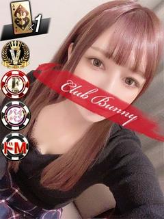 CLUB　バニー ソープランド NIINA