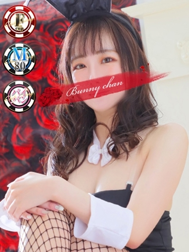 CLUB　バニー 泡泡浴 ARIA