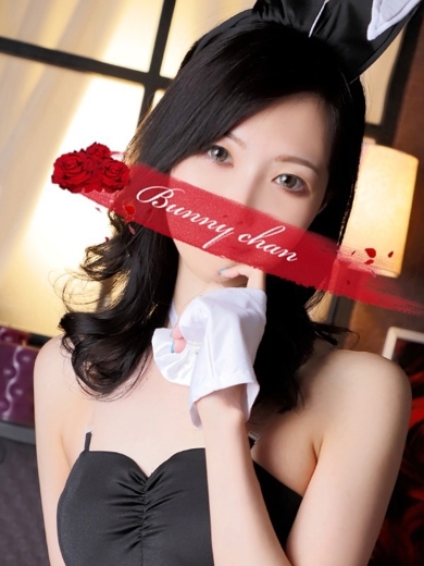 CLUB　バニー 泡泡浴 AMIRU