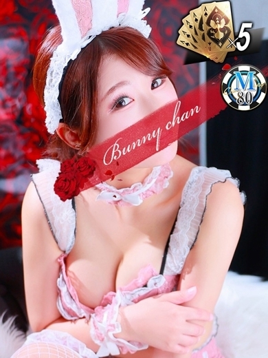 CLUB　バニー 泡泡浴 MIU