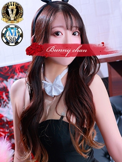 CLUB　バニー 泡泡浴 AIRI