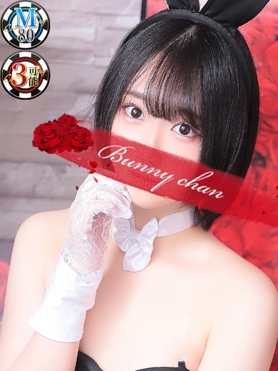 CLUB　バニー soapland service parlor NOERU