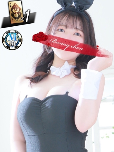 CLUB　バニー soapland service parlor RURU