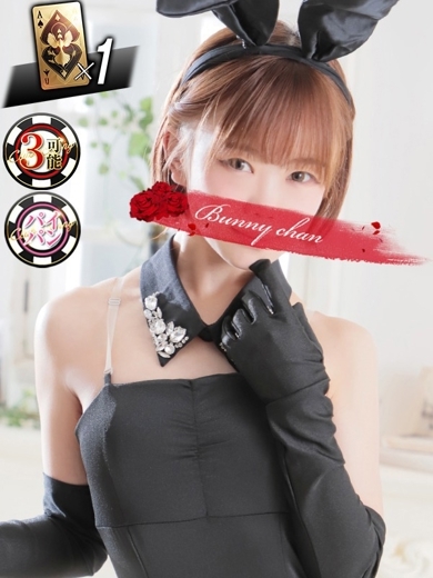 CLUB　バニー 한국인 가능 소프랜드 TSUBOMI