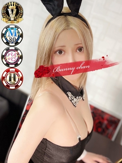 CLUB　バニー ソープランド SORA