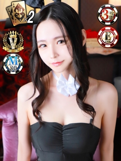 CLUB　バニー 泡泡浴 KAYA