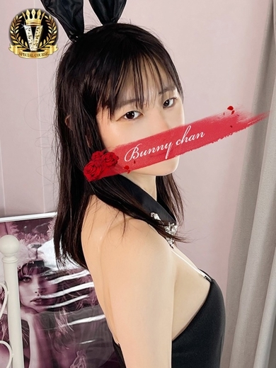 CLUB　バニー 泡泡浴 MIO