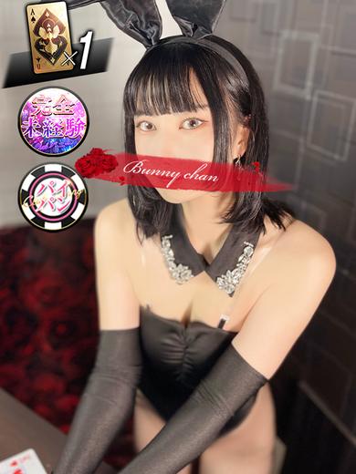 CLUB　バニー 한국인 가능 소프랜드 RABI