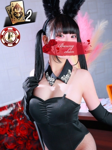 CLUB　バニー soapland service parlor EN