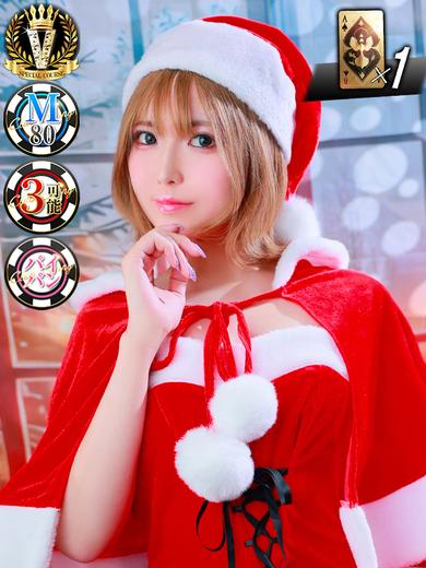 CLUB　バニー 한국인 가능 소프랜드 RISA