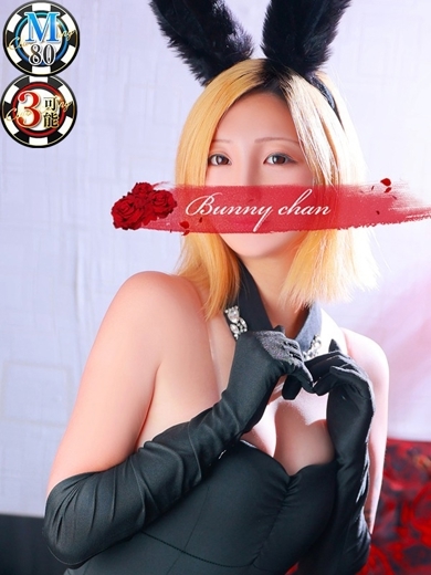 CLUB　バニー soapland service parlor MIO