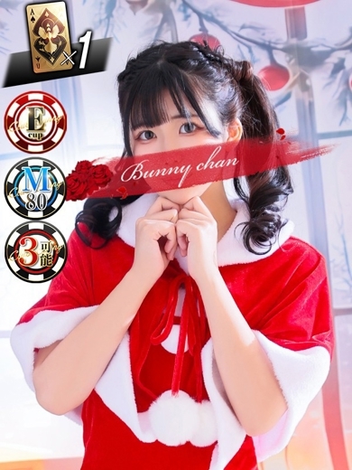 CLUB　バニー 한국인 가능 소프랜드 NODOKA