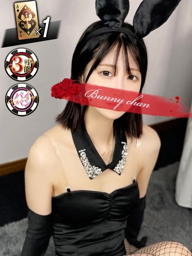 CLUB　バニー 한국인 가능 소프랜드 MIKO