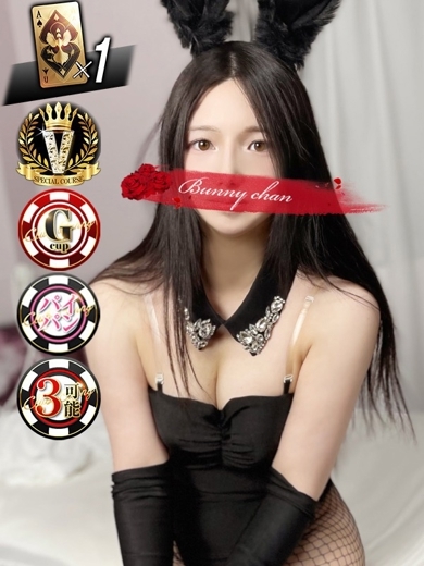 CLUB　バニー 한국인 가능 소프랜드 SHIHONO