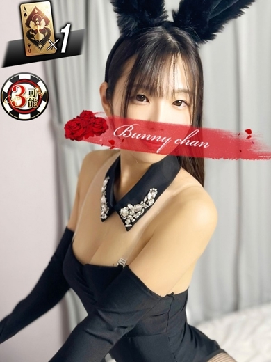 CLUB　バニー 한국인 가능 소프랜드 MARIN