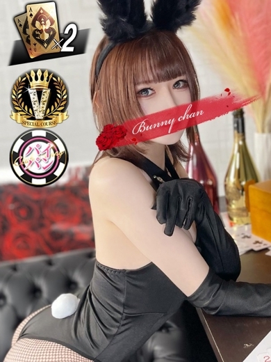 CLUB　バニー ソープランド RIRISU