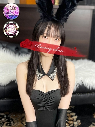 CLUB　バニー 泡泡浴 MIHO