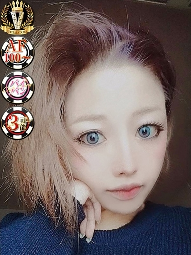 CLUB　バニー 泡泡浴 RO-ZU