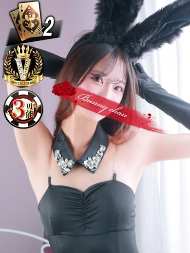 CLUB　バニー soapland service parlor KAEDE