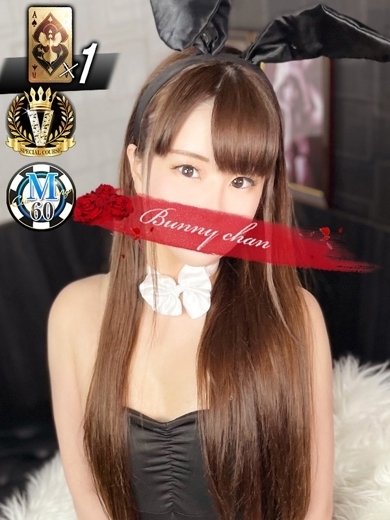 CLUB　バニー 한국인 가능 소프랜드 CHIHIRO