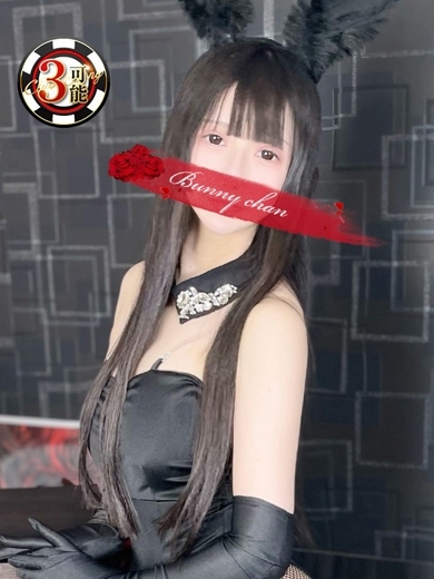 CLUB　バニー 한국인 가능 소프랜드 YORU