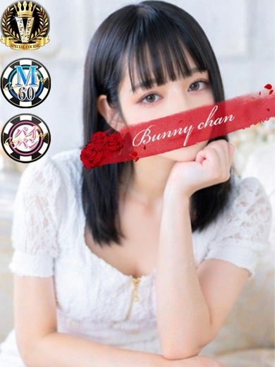 CLUB　バニー 泡泡浴 MIKANMAMARUMARU