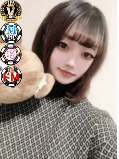 CLUB　バニー 泡泡浴 MASAMI