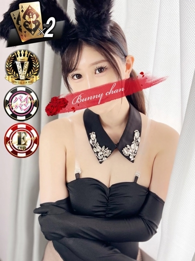 CLUB　バニー 泡泡浴 USA