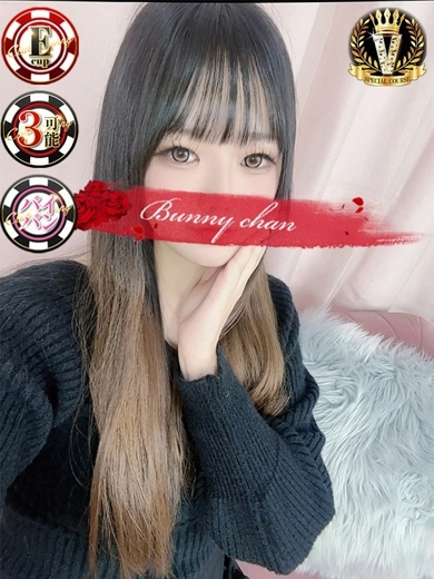 CLUB　バニー 한국인 가능 소프랜드 MIRINA