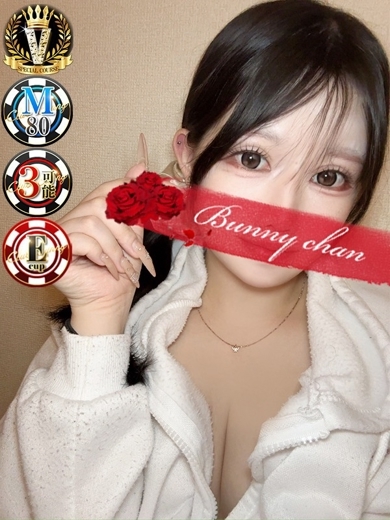   URARA