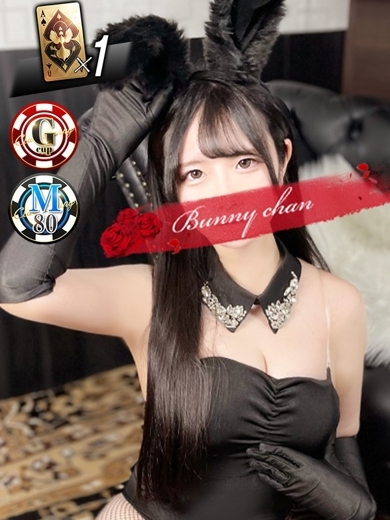  RIMU【PURUNTOYURERUHOUSEKI】