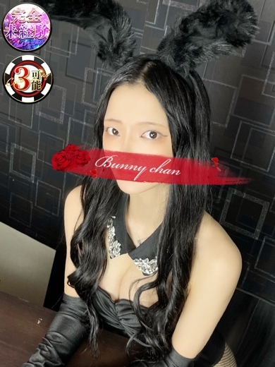 CLUB　バニー 한국인 가능 소프랜드 MINA