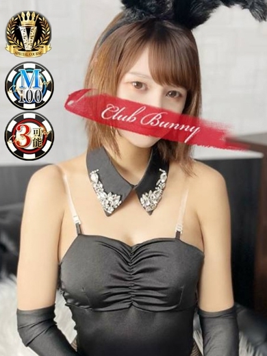 CLUB　バニー soapland service parlor MAI