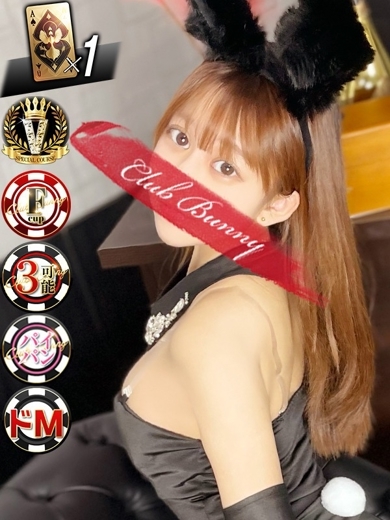 CLUB　バニー soapland service parlor MERU