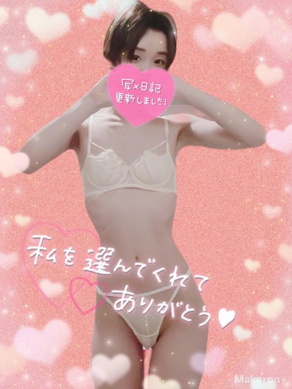 写メ日記サムネイル