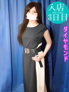 DUCK京都 ヘルス KANNA