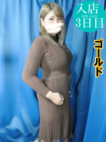 DUCK京都 ヘルス HINA