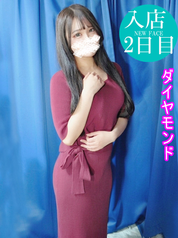   SANA