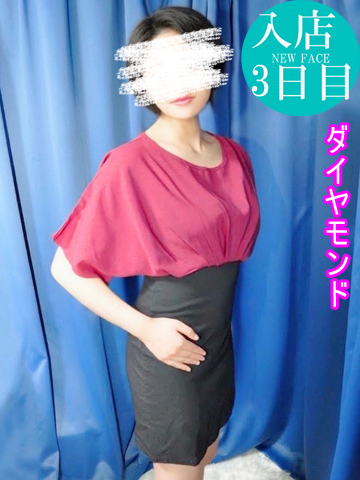 DUCK京都 erotic massage service parlor SAKURA