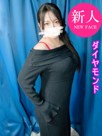   TAIKENNYUUTENCHAN