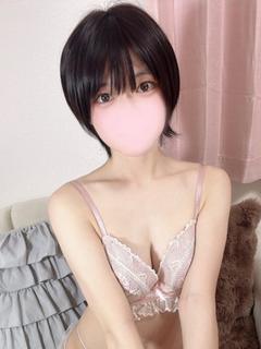りん